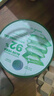 自然乐园芦荟胶晒后修复凝胶补水保湿身体乳液面霜女男士300ml七夕礼物 实拍图