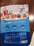 阿飞和巴弟【新品】E76益生菌猫粮养胃生骨肉冻干成幼通用猫粮500g 实拍图