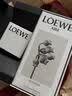 罗意威（LOEWE）奇迹天光女款淡香水100ml 教师节礼物生日送女友 实拍图