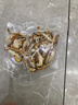 李时珍白茯苓块500g安徽岳西正品无硫泡水茶搭配中药材陈皮山楂百合膏片 陈皮丝 20g*1袋 【茯苓黄金搭档】 大别山北纬30°黄金产区直采 实拍图
