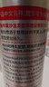施华蔻（Schwarzkopf）发胶定型喷雾男女士干胶3号头发造型保湿啫喱水旅行装发蜡套装 【两瓶】施华蔻3号发胶 300ml 2瓶 实拍图