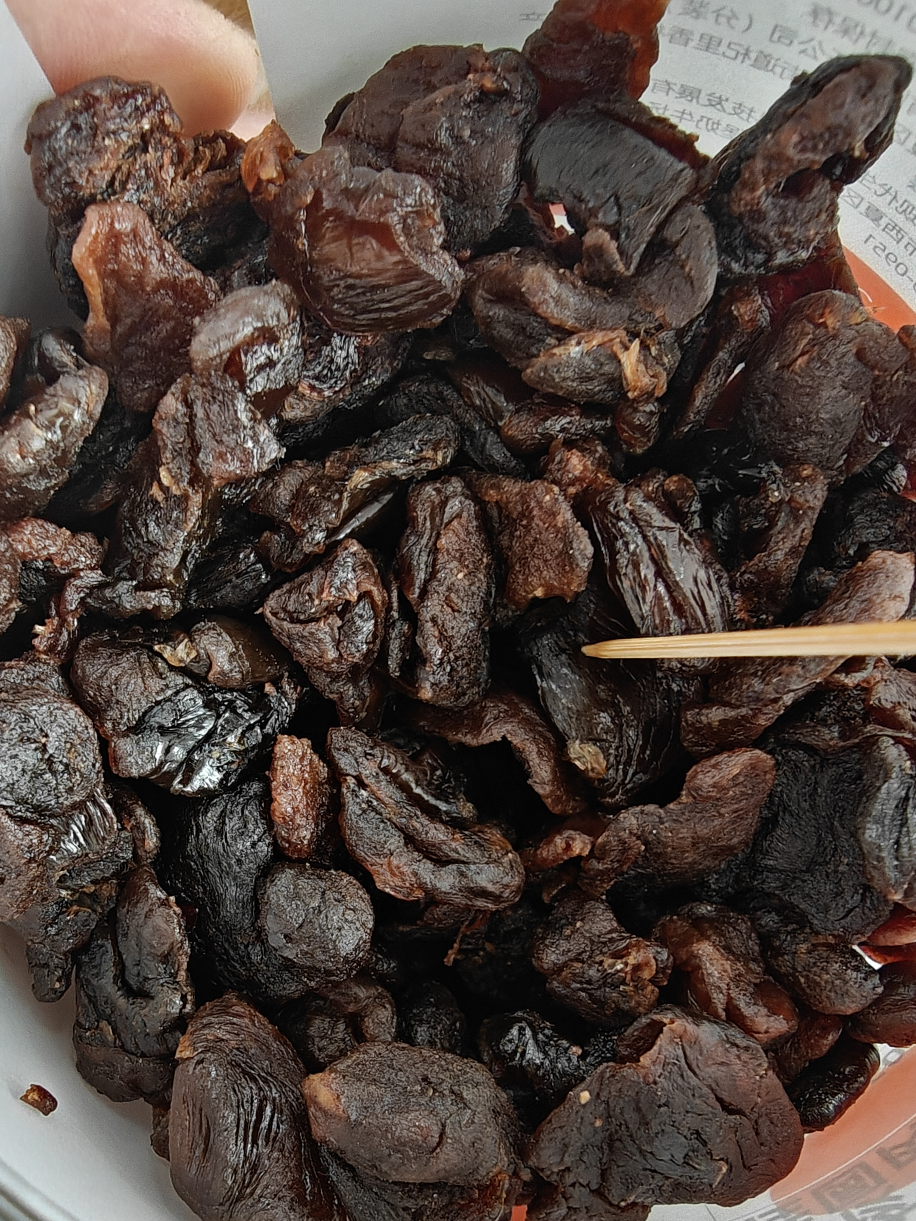 杞里香桂圆肉 精选桂圆干250g 福建桂圆无核龙眼肉泡红枣桂圆茶年货礼物 实拍图