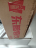 东鹏特饮  牛磺酸B族维生素运动饮料250ML*24盒/箱 抗疲劳家庭装 实拍图