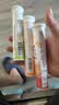 康恩贝 维生素c泡腾片4g*20片*7支 固体饮料 口味全家福  臻选7味组合 实拍图
