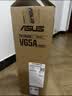 华硕战杀27 VG27AQML5F 27英寸显示器2K 320Hz显示器FastIPS 原生300Hz G-sync无撕裂0.3ms响应HDR400 实拍图