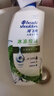 海飞丝去屑洗发水男士女士清爽去油1KG+薄荷1KG洗发露洗头膏控油 实拍图