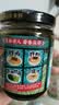 仲景 上海葱油拌面酱210g 拌面拌饭拌粉馄饨早餐方便速食调味酱料 实拍图