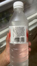 娃哈哈纯净水596ml*24瓶 纸箱装整箱小瓶装水  哇哈哈饮用水 实拍图