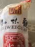知味观月饼 椒盐馅 苏式酥皮 中秋礼品传统散装 中华老字号杭州特产360g 实拍图