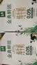 伊利金典3.8g乳蛋白鲜活纯牛奶(夺目瓶)250ml*10 90天短保 礼盒装 7月 实拍图