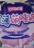 七度空间少女420超长夜用卫生巾100%纯棉亲肤超薄透气24片【新国标认证】 实拍图