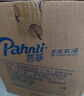 芭菲香氛洗衣液3kg*4瓶 柔软留香强效去污深层洁净倍柔洁白六效抑菌 实拍图