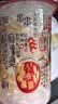 米婆婆醪糟米酒290ml*12杯酒酿糯米酒酒糟即食孝感特产甜酒湖北特产 实拍图