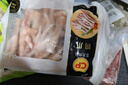 正大鸡爪净重2斤（单个鸡爪约40-50g） 柠檬鸡爪生鲜烧烤 实拍图