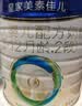 美素佳儿（Friso）皇家较大婴儿配方奶粉2段（6-12个月）800克*3罐 乳铁蛋白 实拍图