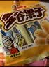 米老头多谷果子 米果卷粗粮糙米卷休闲零食膨化食品 混合口味100g*3包装 实拍图