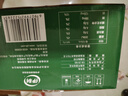 伊利【新鲜日期】金典纯牛奶整箱 200ml*24盒 3.6g乳蛋白 礼盒装 6月 实拍图
