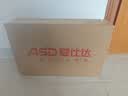 爱仕达（ASD）炒锅炒菜锅不锈钢无涂层家用炒锅32cm燃气电磁炉通用A5 实拍图