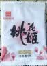 东阿阿胶桃花姬阿胶糕180g礼袋款送妈妈礼物 送长辈女礼品 营养品即食阿胶 实拍图