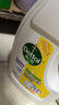 滴露（Dettol）衣物消毒液除菌 柠檬1.5L 99.9%杀菌除螨内衣衣服消毒水配洗衣液 实拍图