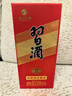 习酒 圆习酒 酱香型白酒 53度 500ml 单瓶装 实拍图