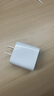 Apple/苹果 原装正品20W type-c充电器 苹果usb-c充电器手机快充头 旗舰店苹果iPhone 17 Pro Max充电器 实拍图