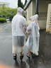 牧萌（moremerry）儿童雨衣男童女童学生上学带书包位男孩卡通雨披 磨砂白加厚款5XL 实拍图