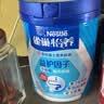 雀巢（Nestle）怡养益护因子中老年奶粉高钙850g富硒成人奶粉 中秋送礼 实拍图