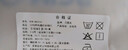 贝因美（Beingmate）A类纯棉婴儿袜子网眼袜新生儿袜自春夏男女儿童袜透气无骨中筒袜 实拍图