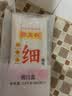 陈克明面条 细挂面800g*3包 家庭营养早餐面拌面汤面劲道速食面 实拍图