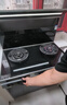 美的（Midea）【晴空FX90PRO】集成灶一体式 变频28风量 蒸汽洗2.0 蒸烤炸一体  蒸汽洗自清洁 天然气 实拍图