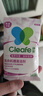 净安（Cleafe）洗衣机清洁剂机槽清洗滚筒波轮洗衣机深层清洁剂除垢除菌300g*2盒 实拍图
