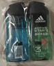 阿迪达斯（adidas）沐浴露男士专用三合一 清新薄荷 持久留香 小瓶旅行装送沐浴球 实拍图