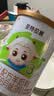 圣元优博圣特拉慕婴幼儿配方羊奶粉6-12月2段150克欧洲奶源 实拍图