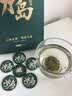 七春冰岛普洱500g约100饼茶叶礼盒云南临沧产古树生茶教师中秋节送礼 实拍图