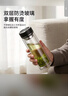富光双层玻璃杯水杯子茶水分离泡茶杯男女士高颜值持团购定制330ml 实拍图