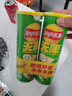乐事（Lay's）无限薯片 翡翠黄瓜味 104克*2罐 208克 休闲零食 膨化食品 实拍图