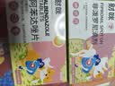 财咪宠物驱虫药猫咪狗狗体内外同驱一体幼犬去跳蚤蜱虫用非泼罗尼滴剂 实拍图