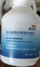 镜特舒ok镜护理液 角膜塑形镜 硬性隐形眼镜专用多功能护理进口 120ml 实拍图