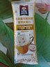 桂格（QUAKER）乳酸菌发酵燕麦片酒酿热奶味432克（27克*16包） 实拍图