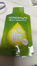 万益蓝WonderLab 白芸豆膳食纤维饮大餐大餐救星 植物饮30mL*5袋 实拍图