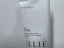 皑丽（ALLIE）嘉娜宝防晒霜户外军训日常通勤隔离稳定成膜SPF50+水润防晒乳90g 实拍图