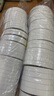 得力（deli）高粘棉纸双面胶带 9mm*10y(9.1m/卷) 学生文具 开学必备学习用品 白色32卷袋装 办公用品 P30400 实拍图