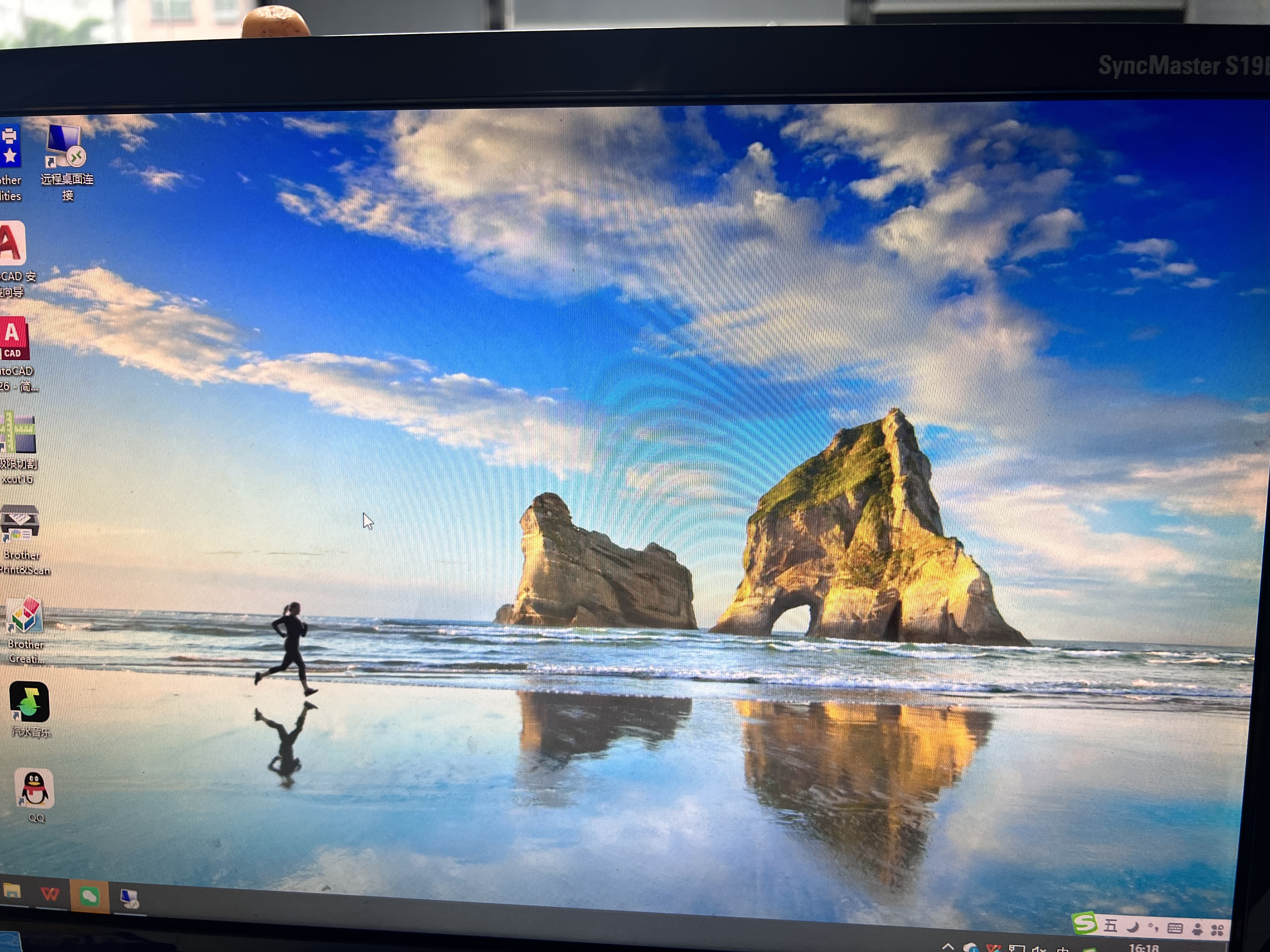 华硕（ASUS）图形工作站酷睿i7设计师专用平面设计CAD绘图3D建模渲染UG美工视频剪辑深度学习台式电脑主机全套 华硕单主机（国行带票+5年质保+键鼠套餐） C升级版：14代酷睿i7+1T+8G独显 实拍图