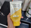 旁氏（POND'S）米粹润泽保湿洁面乳150g 氨基酸洗面奶男女去角质七夕情人节礼物 实拍图