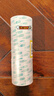 得力（deli）易撕透明胶带 18mm*30y高粘小胶带 开学必备学习用品 错题整理学生文具 8卷/筒 办公用品 30065 实拍图
