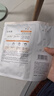 珀莱雅双抗面膜特证版15片保湿补水美白紧致焕亮肌肤七夕情人节礼物 实拍图