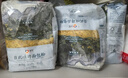 新良大师日式吐司面包粉5斤装 高筋面粉 烘焙原料 面包机用纸包装面粉 实拍图