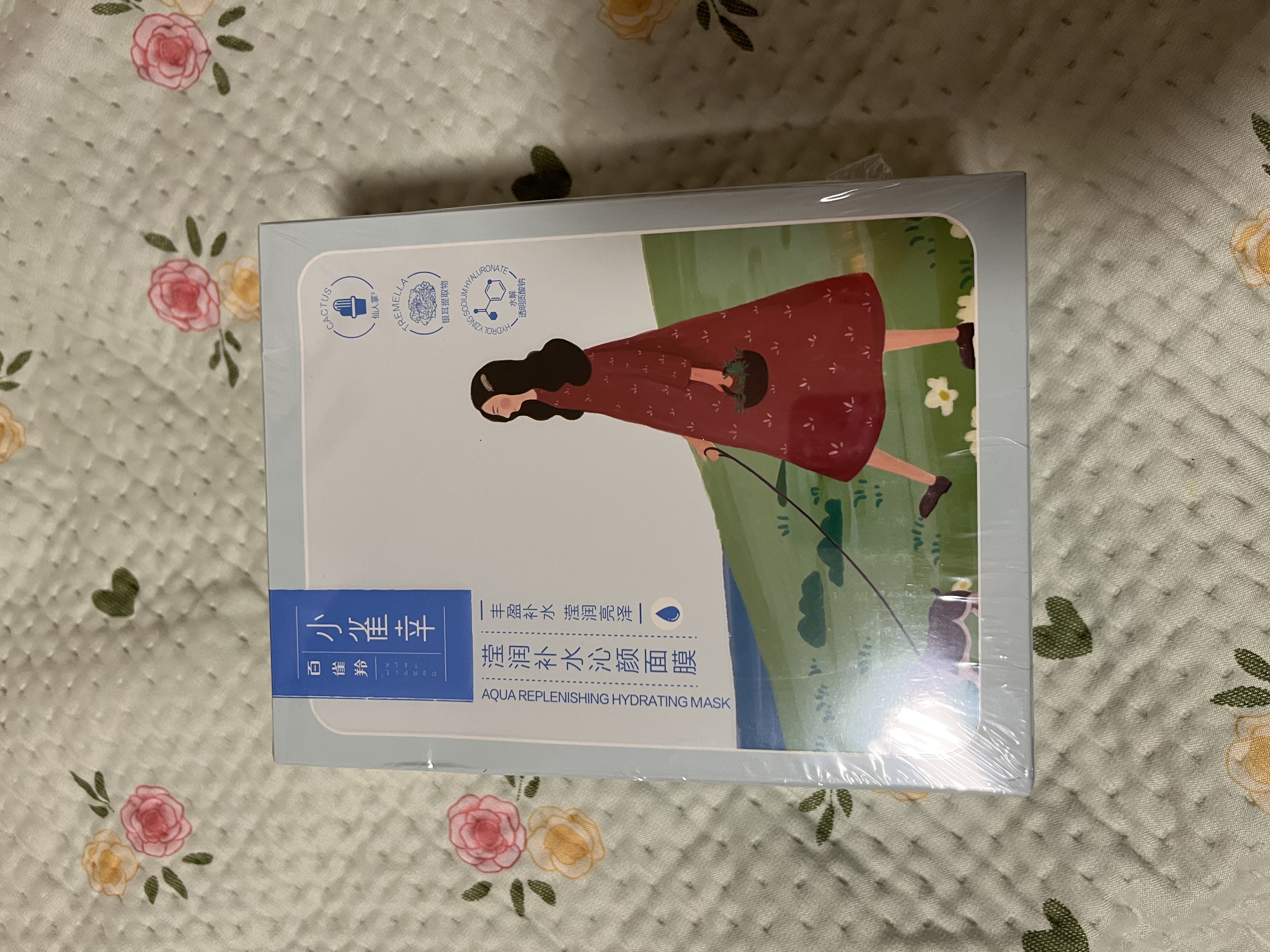 百雀羚（PECHOIN）面膜补水 小雀幸滢润补水保湿面膜20片草本温和面膜 实拍图