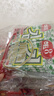 海牌菁品韩国进口 干紫菜原味海苔2g*24包寿司儿童即食紫菜48g休闲零食 实拍图